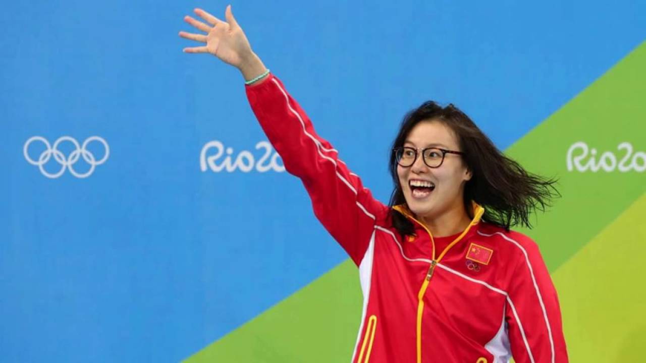 Fu Yuanhui